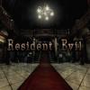 Resident Evil HD Remaster Box Art Front